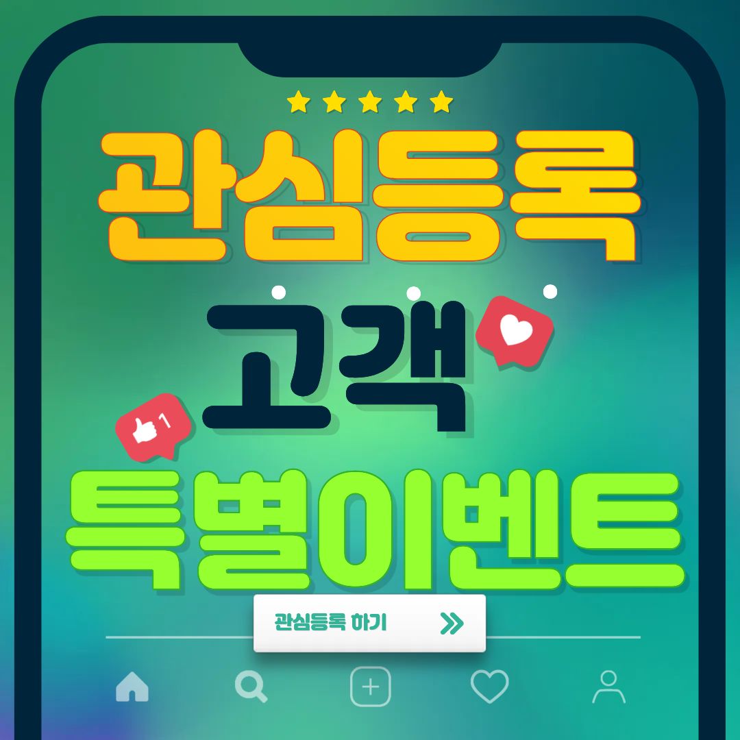 힐스테이트 둔산 1.jpg