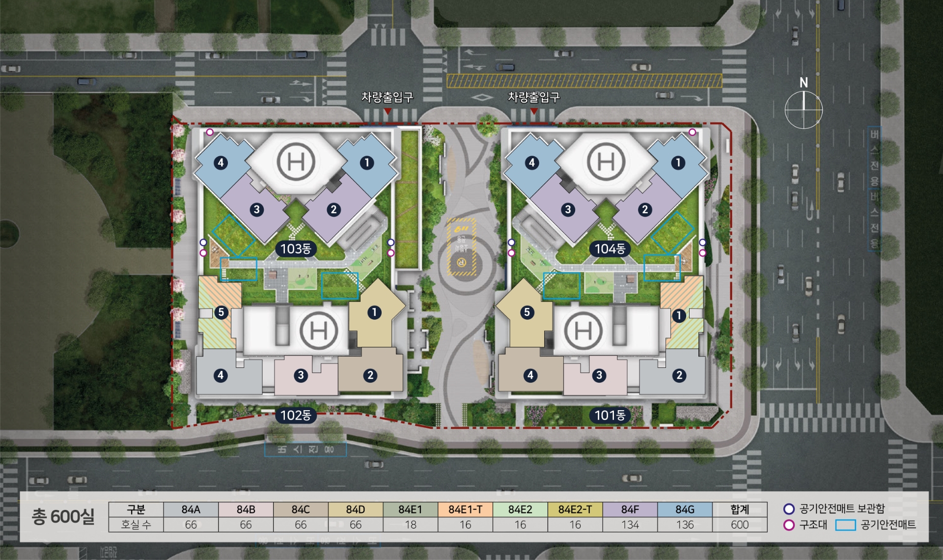 힐스테이트 둔산
